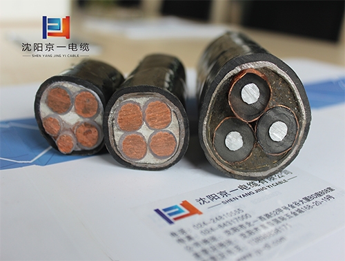 广元铜芯高压电力电缆