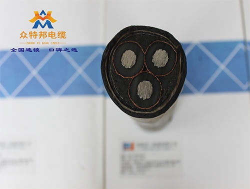 北京高压电力电缆